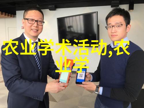 茶香浮动解锁绿茵间的秘密力量
