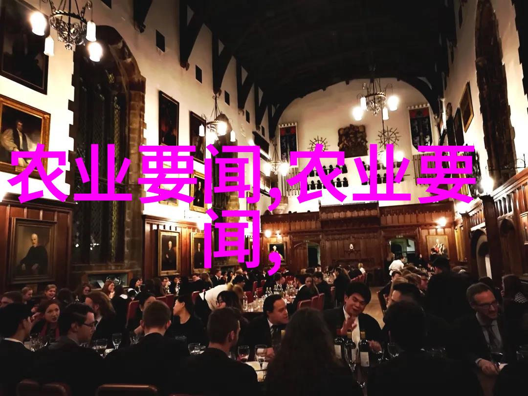 水果和种子图片大全-丰富多彩的水果世界探索每一颗珍贵的种子