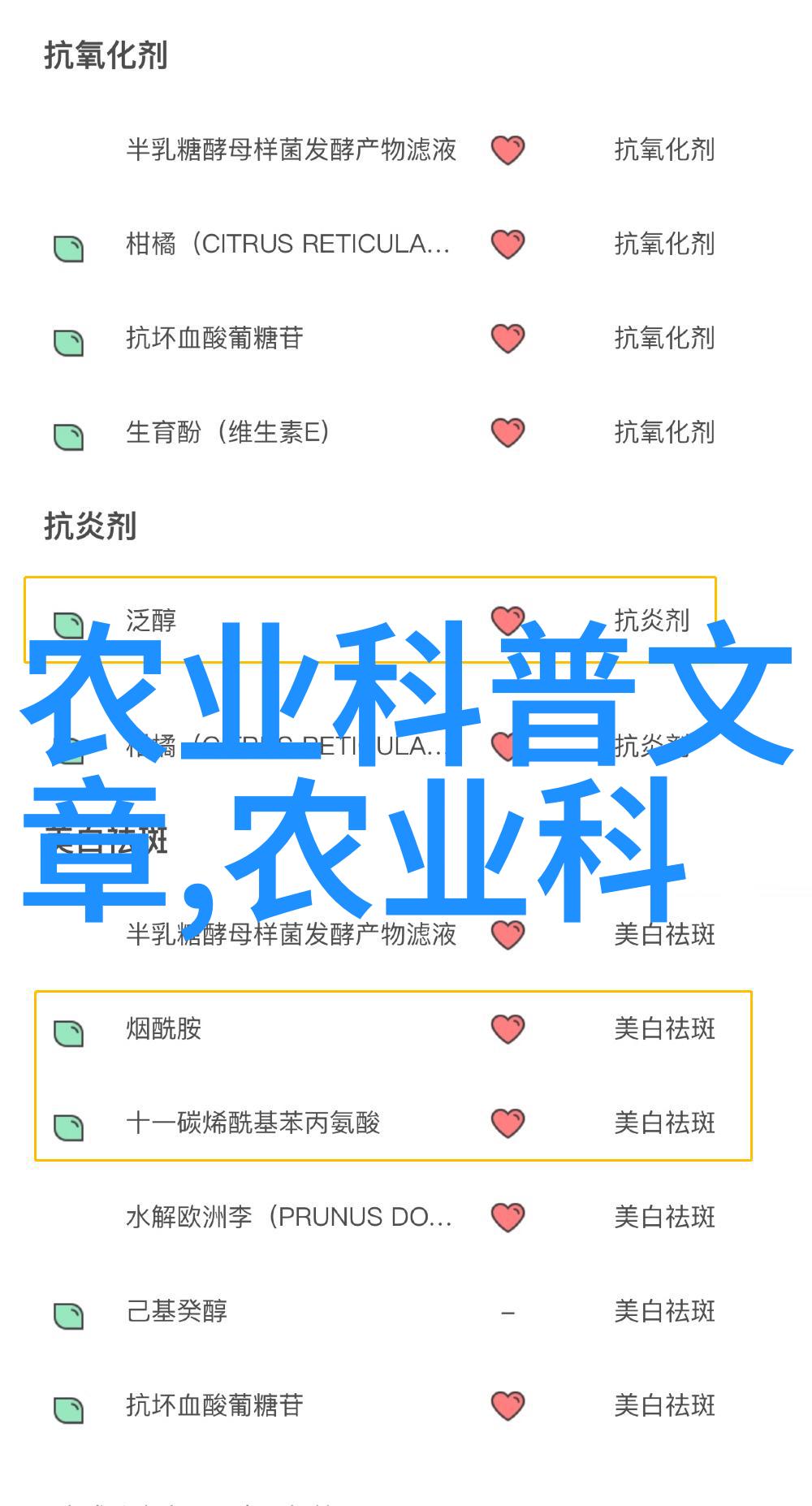 金灿灿的机器与落叶的田野农机市场现状下的反差景象