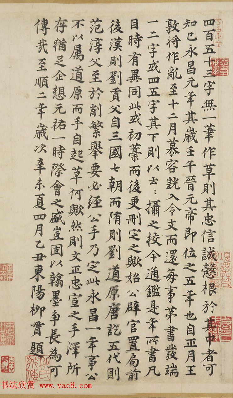 山西适合种植什么中药材我在这片古老而又充满活力的土地上寻找那些能治愈身心的灵丹妙药