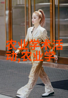 奇珍异宝-20000一斤金线莲世上罕见的贵金属花卉