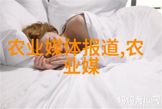 水果籽是哪个子我怎么总忘了苹果的籽儿