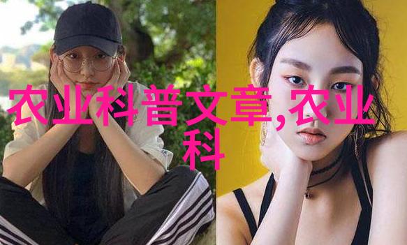 车厘子与心情探索它对心理健康的正面影响