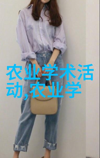 黄姜种植技艺精准栽培丰收保障