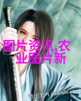 豌豆之歌从田野里的默默无闻到世界的璀璨夺目