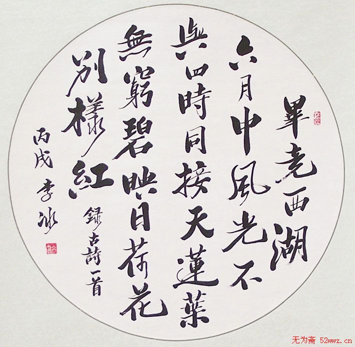 广州芳村茶叶批发网来逛逛这家超级便宜的茶店吧