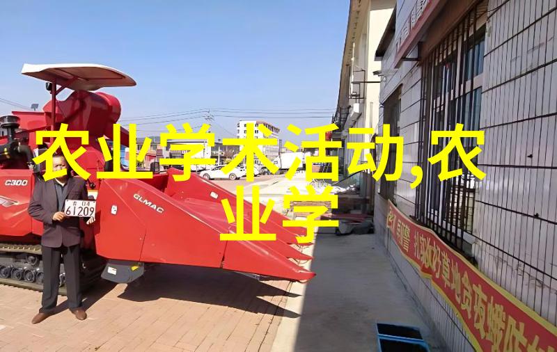 战略合作未来物流企业竞争力的核心因素