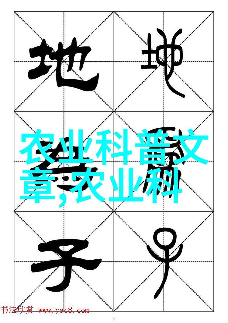 助眠安神之选普洱茶的镇静效果分析