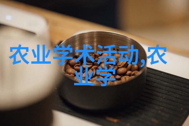 深度养殖技术 - 智慧栖息深度养殖技术的未来趋势与创新实践