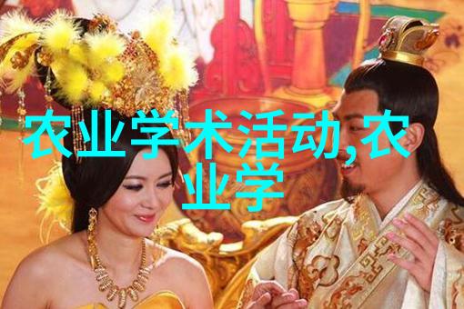 岁月回响中的草本宝库探秘当年收益的药材种类