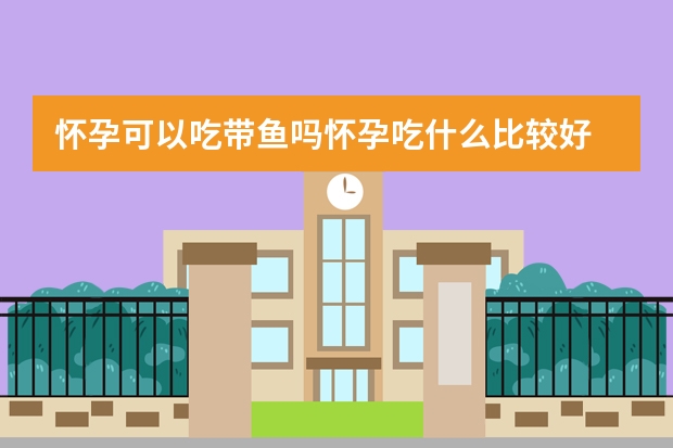 绝色妖女诱惑与迷雾中的巫术