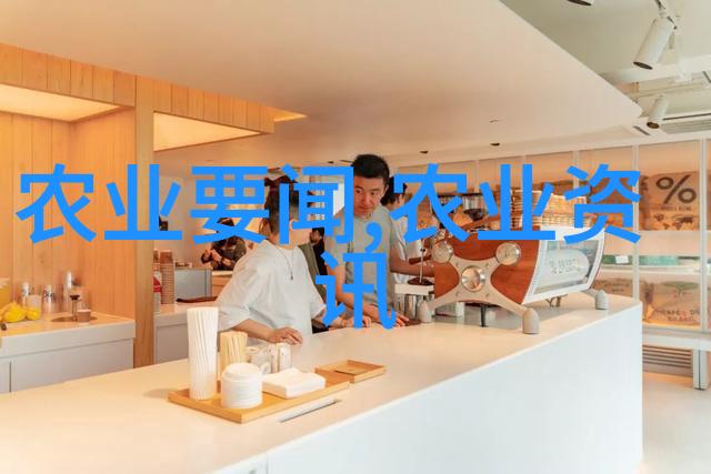 农业新闻2021_农业综合新闻_农业新闻稿范文300字