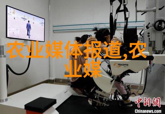 把红酒倒入B里喝掉咱们来一场豪饮的盛宴