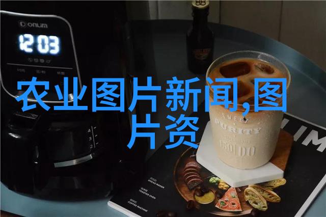 茶叶之谜沉默的秘密与古老的咖啡香