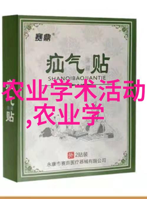 技术行业前景最亮眼IT咨询服务领域的无限发展空间