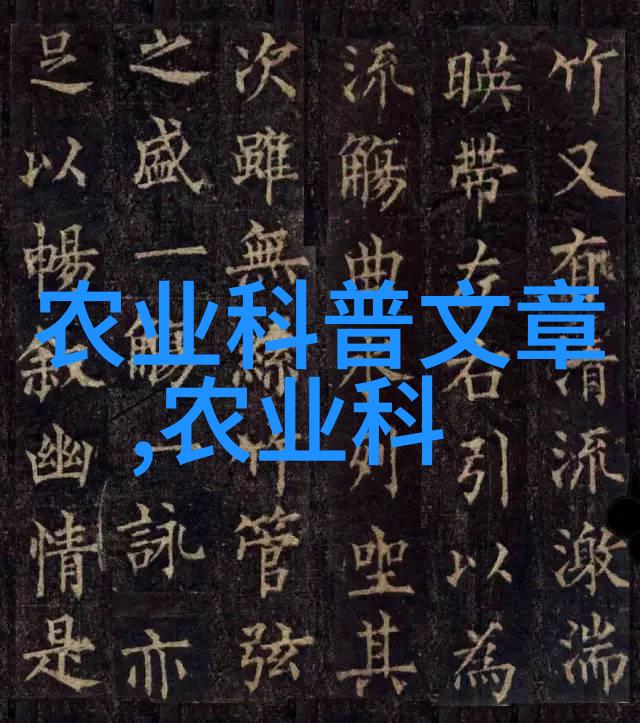 改变传统做法实现生态文明建设使用特种材料制成耐久性更强的便携式轻质减少空间占用详解