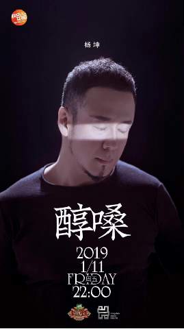 什么药材最赚钱我来给你盘点一下那些让人眼红的高回报药材