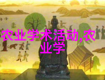 十五公分白蜡细腻洁面日常护肤
