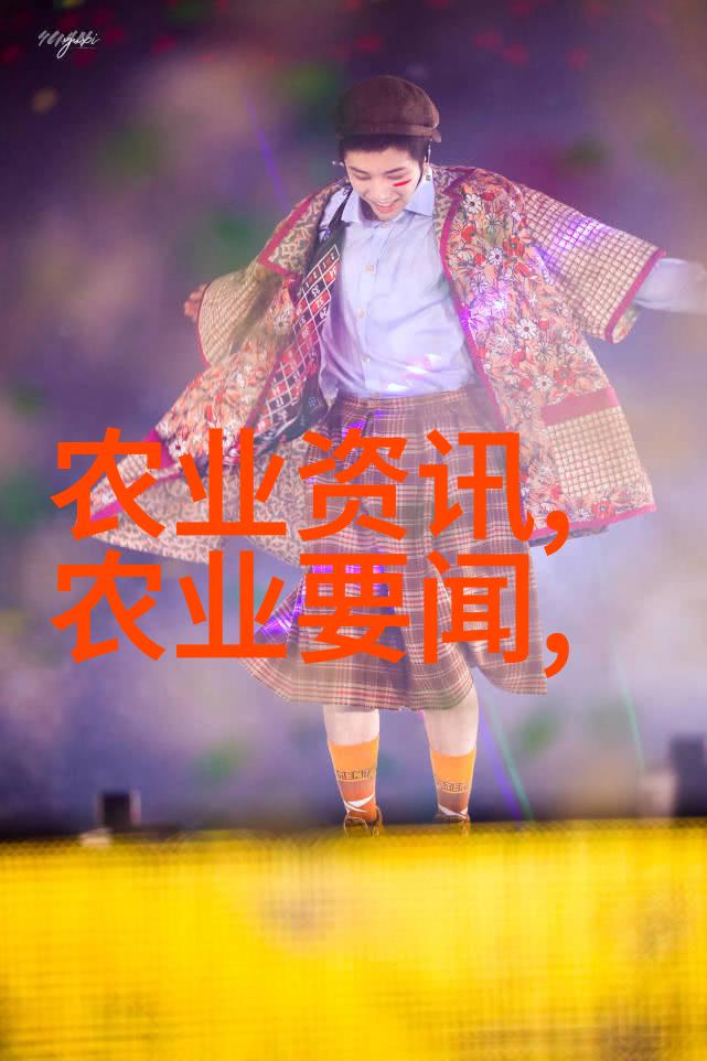 花园美学精湛技艺的生长指南