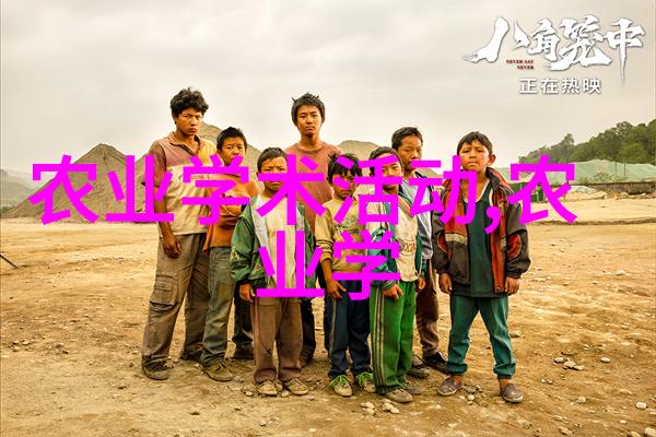 学技术哪个行业最吃香-技术热门趋势揭秘哪些行业让技能者受宠若惊