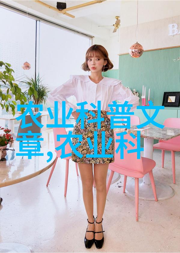家畜健康管理预防疾病提高生长速度