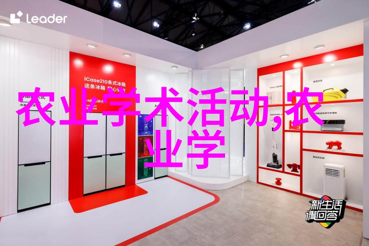 关于茶的文化知识我来告诉你品一壶悟千年揭秘那些隐藏在茶香里的故事