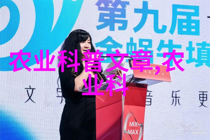 吸粪车的故事污渎与净化之间的奇幻旅程