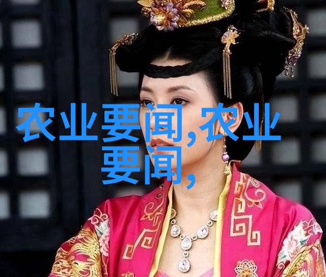 苗木种植-绿化美化从苗木选购到生长管理的全过程
