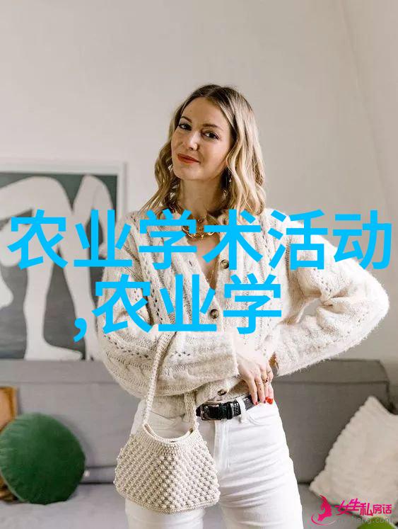 茶的多样魅力揭秘各式茶叶之美