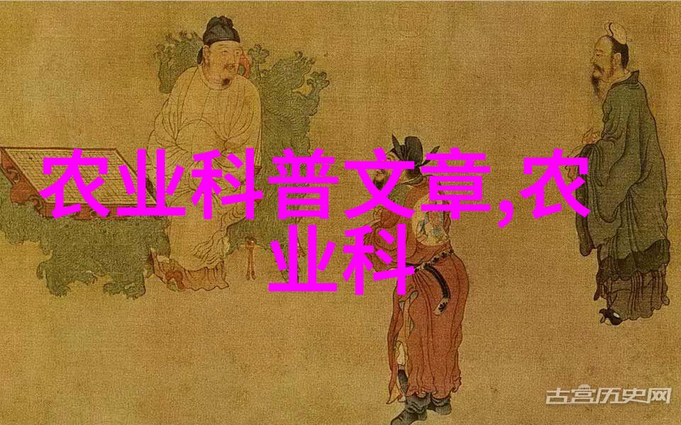 青青花木-碧波荡漾青青花木的艺术魅力与文化内涵