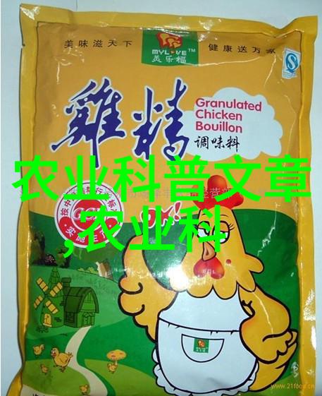 喝茶养生的简单技巧