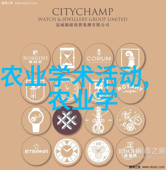 我是化学工作者我是如何用二氧化氯发生器让生活更干净的