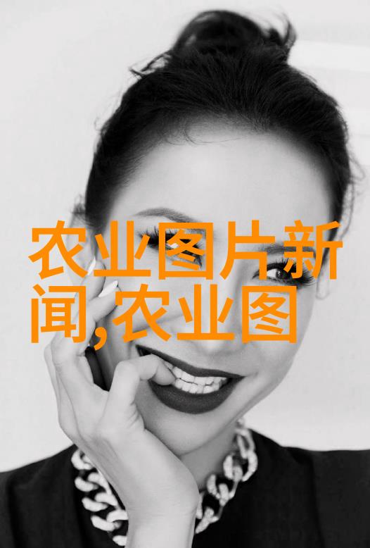 二手农机交易平台全国范围内的农用机械市场