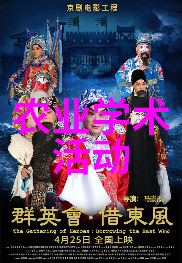 梨果迎来大丰收 做好贮藏效益增