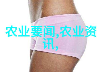 坐在又大又硬的椅子上写作业做作文我这边的作文之苦硬椅子的代价