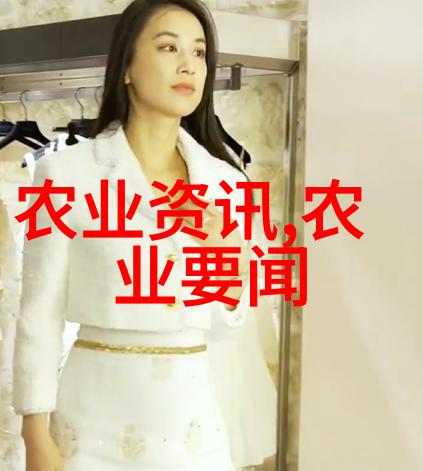 民法典与生活的关系我是如何从民法典中学会了管理好自己的房贷