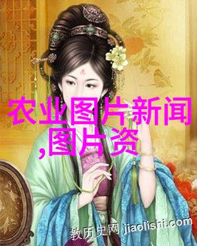 不常见的水果种子-探秘罕见果实揭秘那些稀有的水果种子