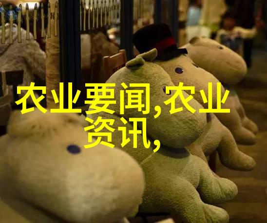 盆栽花卉图片大全及花名-美丽园艺精选盆栽花卉图片与详尽花名解析