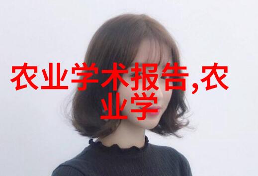 县域消费多点开花