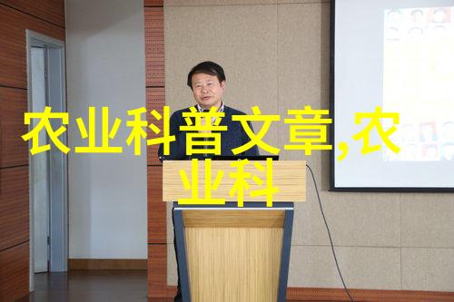 农场管理与动物福利现代养殖技术的双重追求