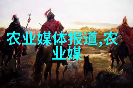 茶树的品种与分类揭秘千年茶艺的多样花姿