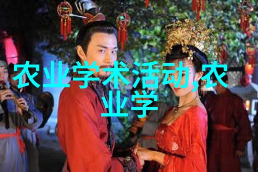 绿色革命的新动力玉米秸秆收割机如何重塑农业生产模式