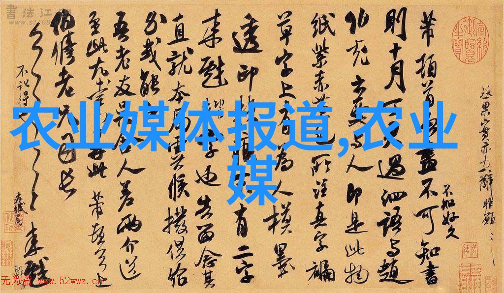 春耕夏收秋防冬藏一年种菜的详细时间表