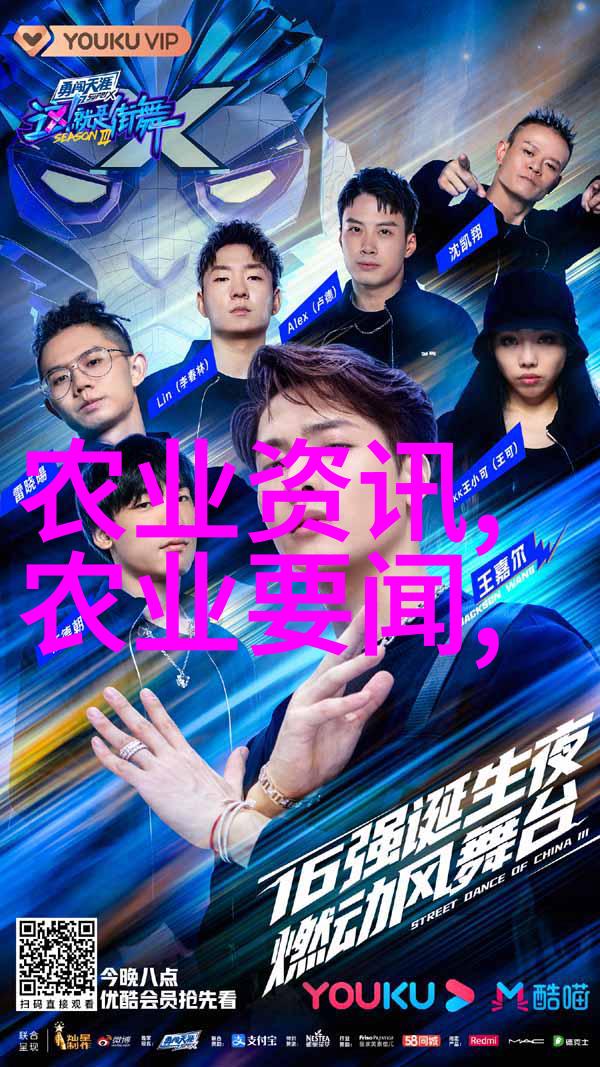 水旱两用耕田机解放农耕之新篇章