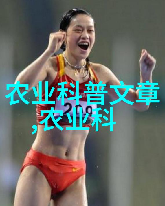 美丽的盆栽花卉好看又好养露薇花种植艺术与精彩方法