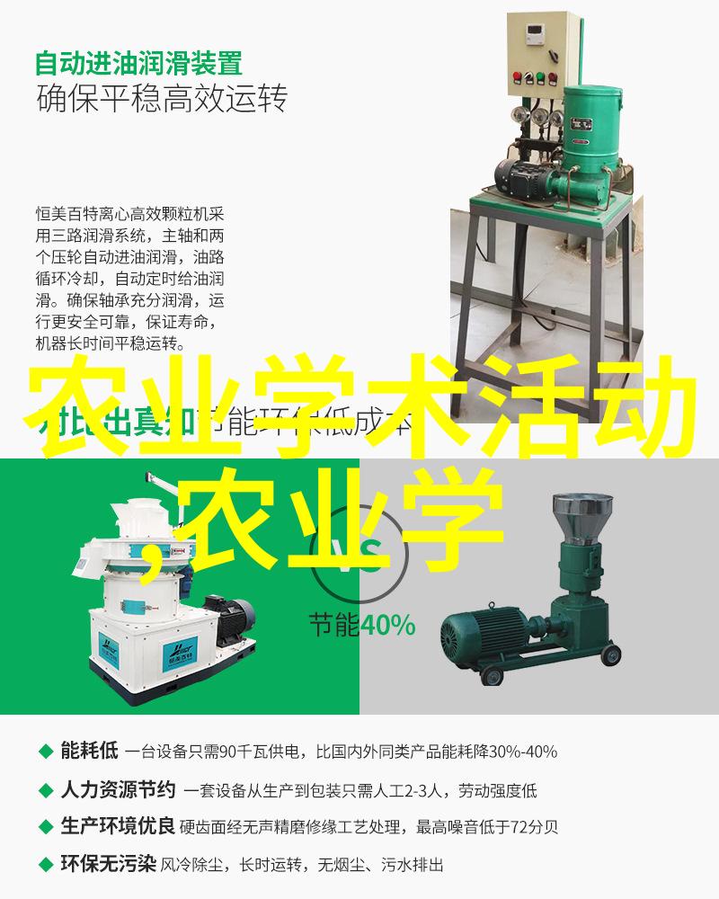 跨学科合作是怎样影响数字媒体项目的成果呢