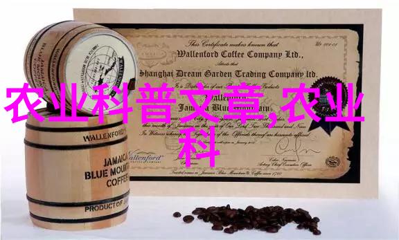 养殖技巧分享提高家禽养殖效率的实用方法