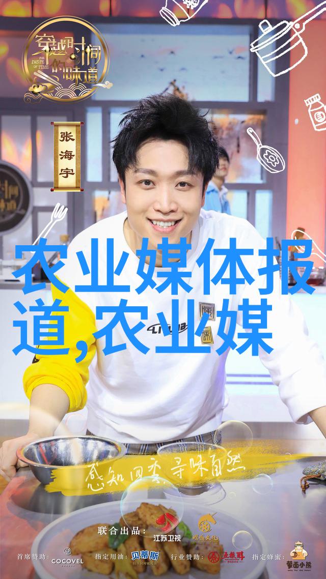 茶的魅力品味岁月的细腻篇章