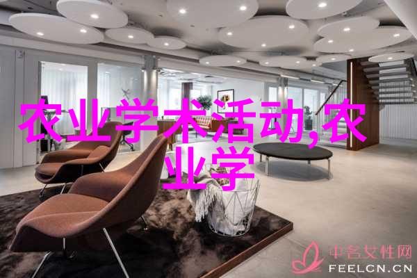 可持续发展之道深入剖析国内最佳的生物质还田解决方案
