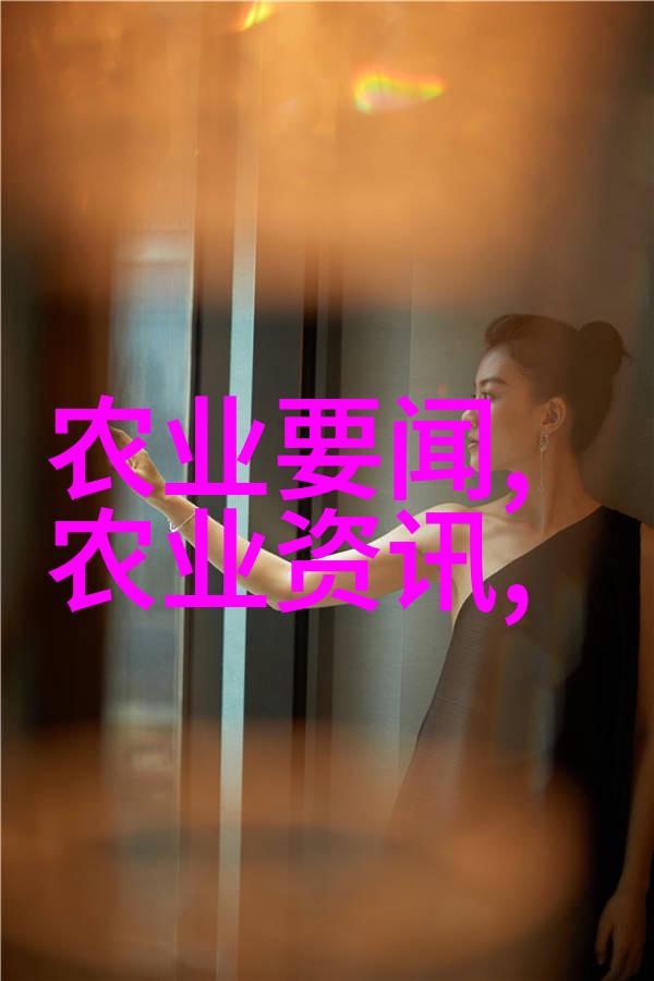 华南理工大学学报探索未来科技的火炬校友创业故事之光芒